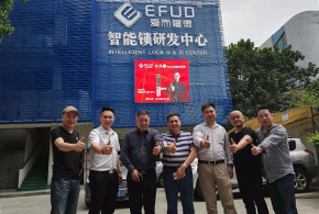 “愛而福德”擺擂臺，齊魯鎖匠顯身手！